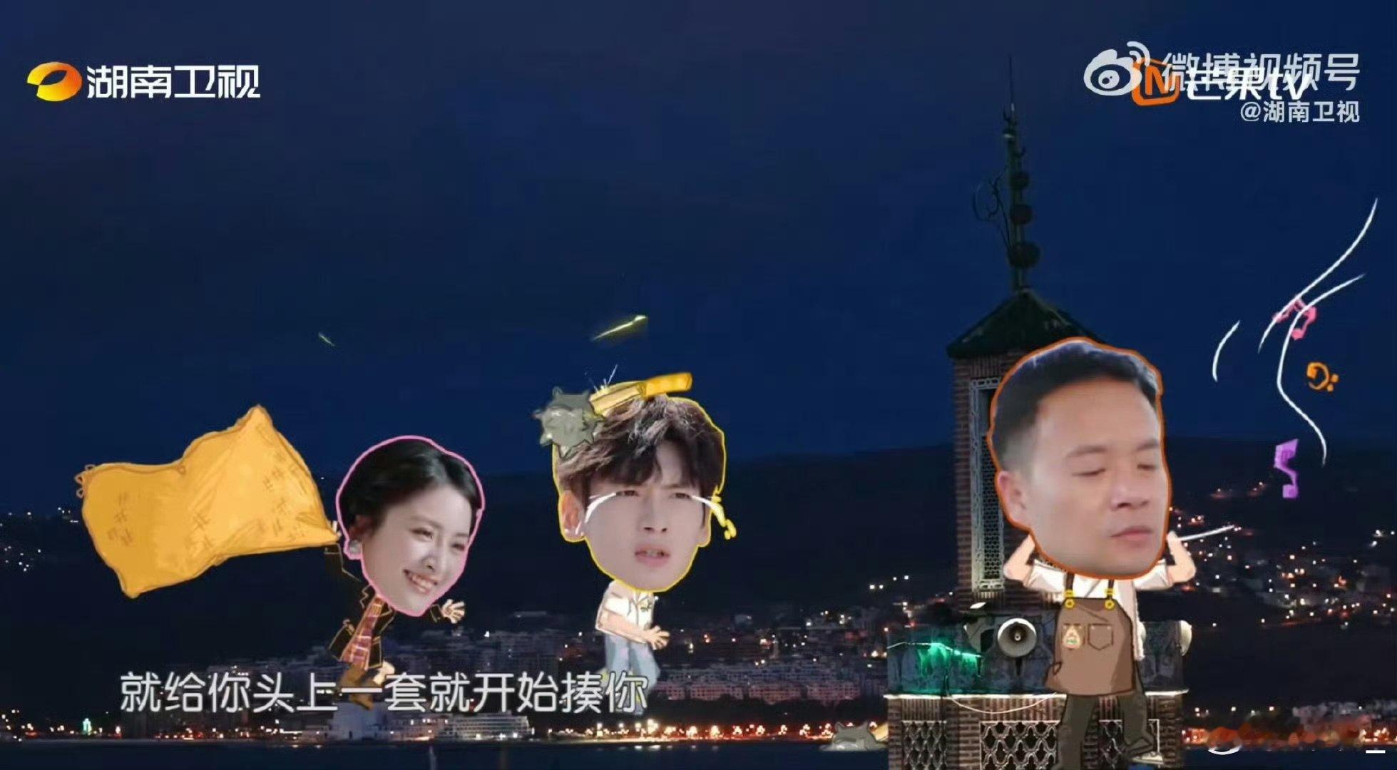中餐厅 后厨名场面+1！小翟煮饺子时突然开启“指挥模式”，对着月月连环下令，拿蒜