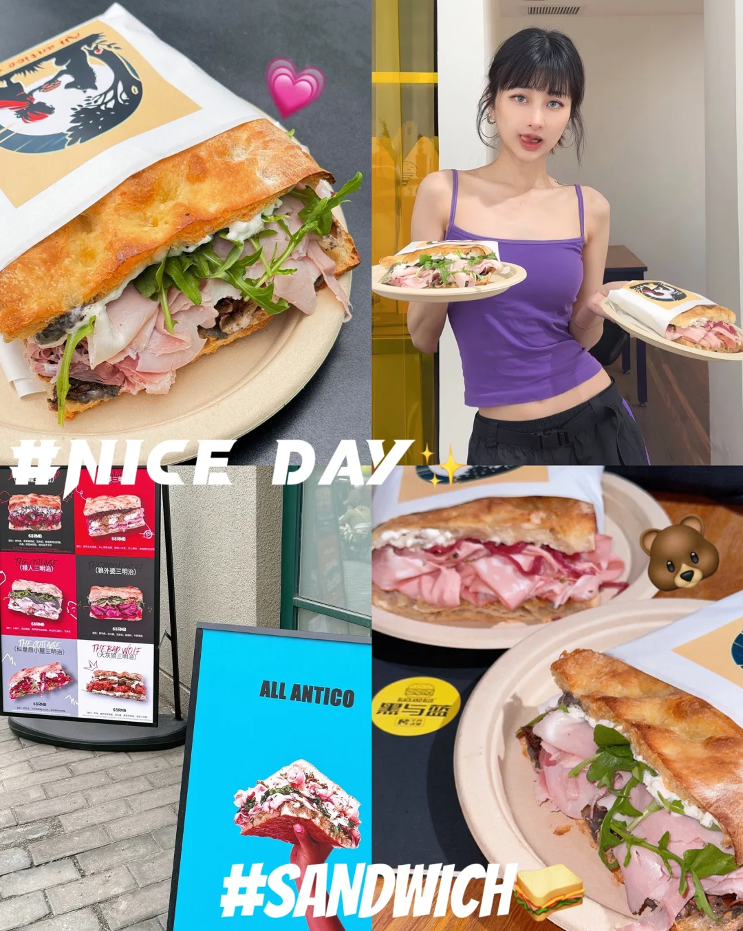 alldayguyguy太好吃喇💗