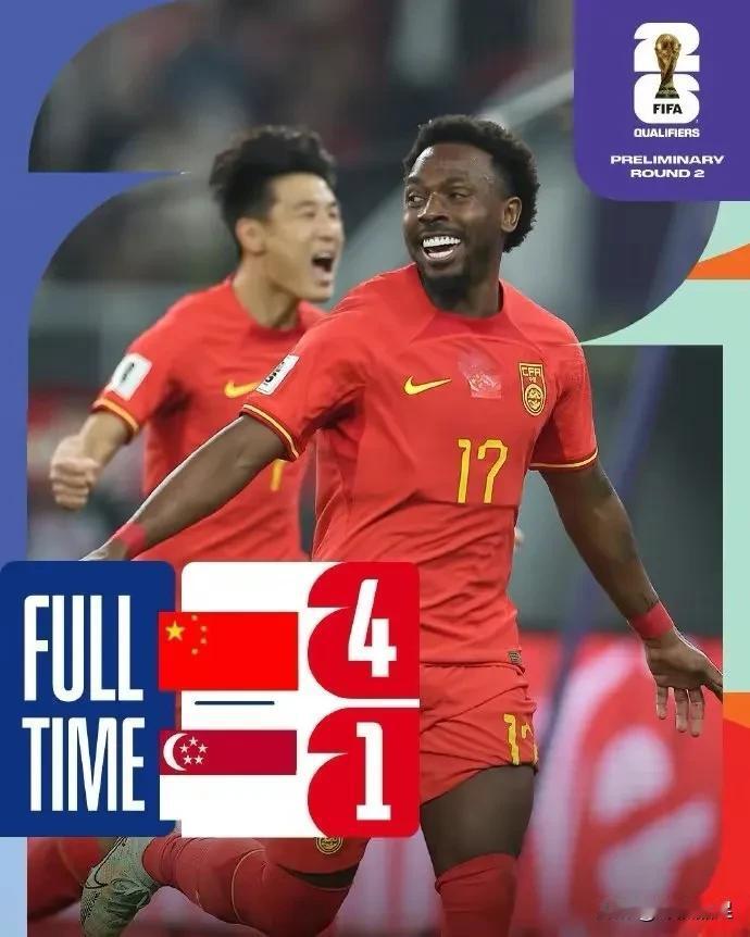 最新！四轮过后，男足世界杯预选赛亚洲区C组积分：
1.	韩国队：3胜1平0负，积