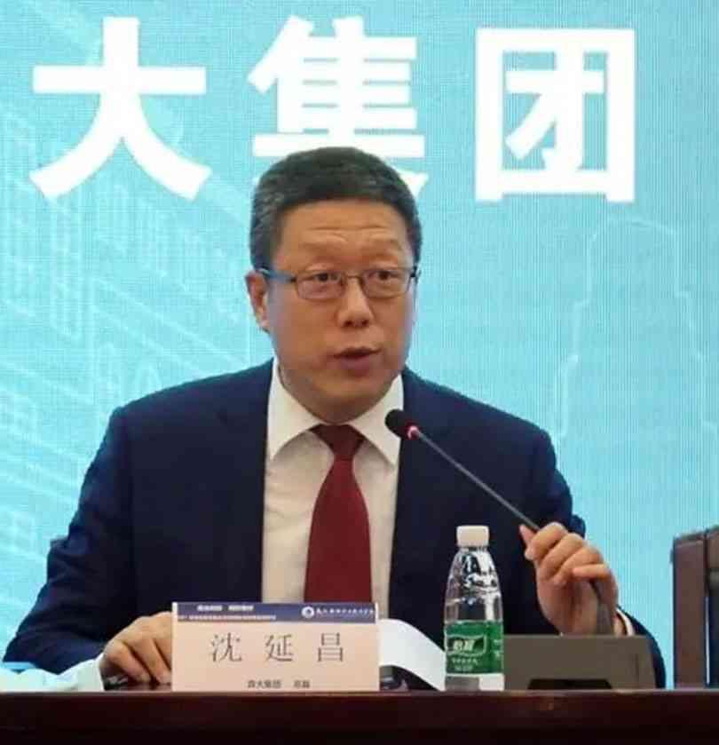 沈延昌和杨艳娟这对70后夫妻，靠买纸尿布就能年收入达到32亿人民币，是多少人羡慕