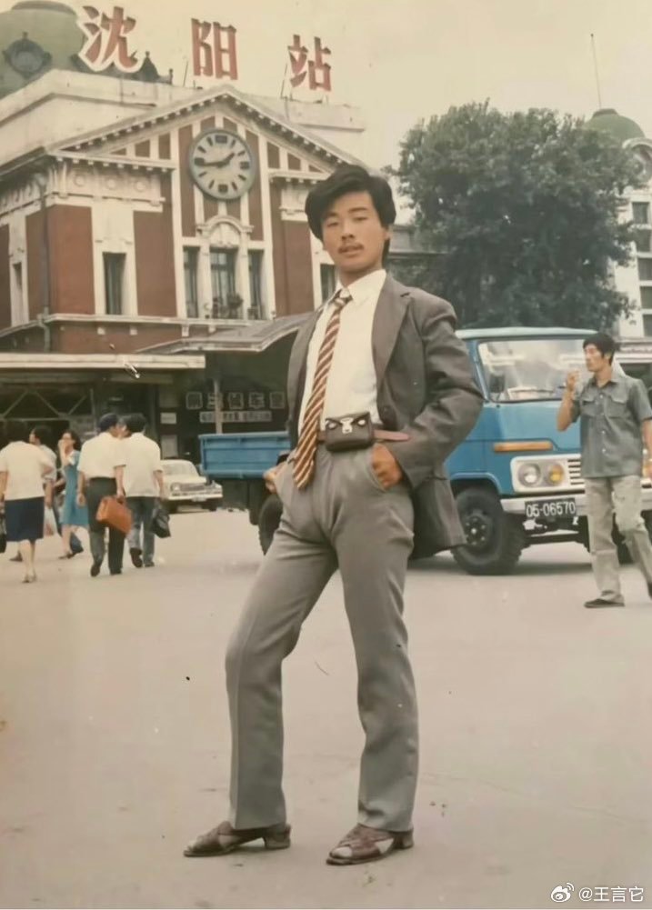 ❗️Fashion in China, 1980s, Shenyang City