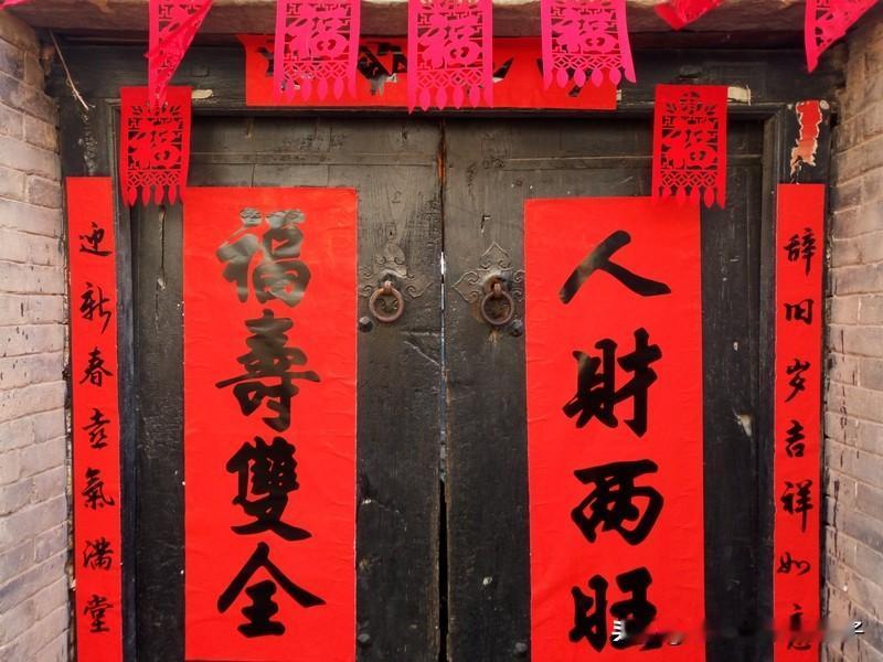 春节期间，我最怀念祭灶神的习俗。小时候，每到小年，家里就会有浓重的祭祀氛围。“二