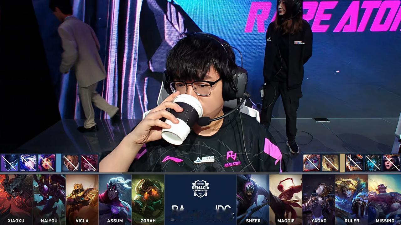 【#2023德玛西亚杯# RA 0-1 JDG】

双方第二局BP如下

#RA