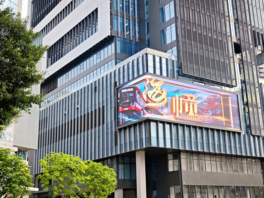 一镜揽尽老城烟火，海幢街道主题摄影展