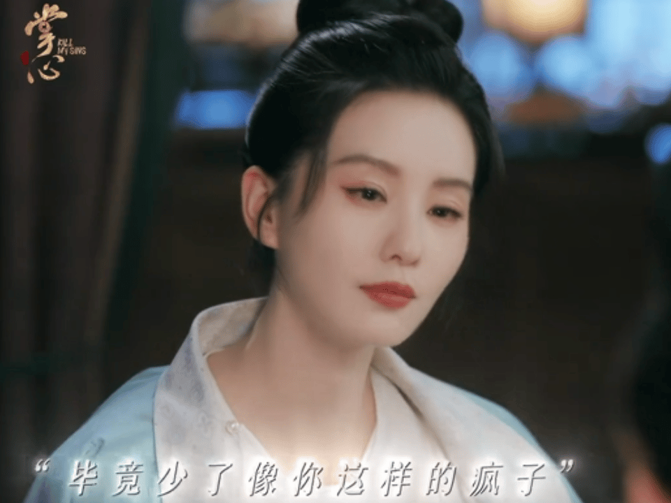 刘诗诗窦骁这波是催眠路夫妻 他们的爱情虽然有点“相鲨”，但却始终保持着一份纯真和