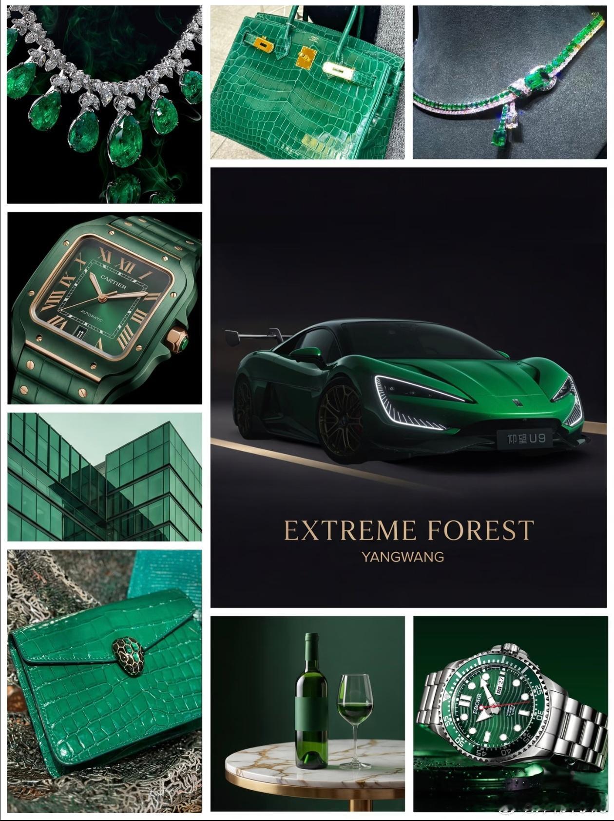 「绿色」 专属纪念车色重磅官宣