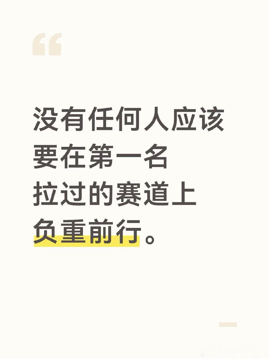 曼城对利物浦的比赛，裁判那个点球判罚让人看不懂。哈兰德被拉倒也不吹哨，这比赛没法