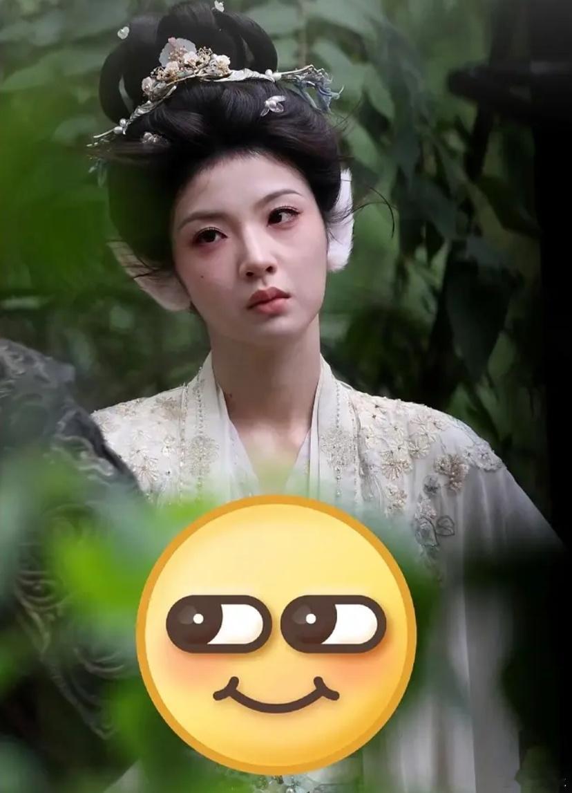 原来打工人的班味真的会从眼神里流露出来啊，连女明星都不能幸免 ​​​