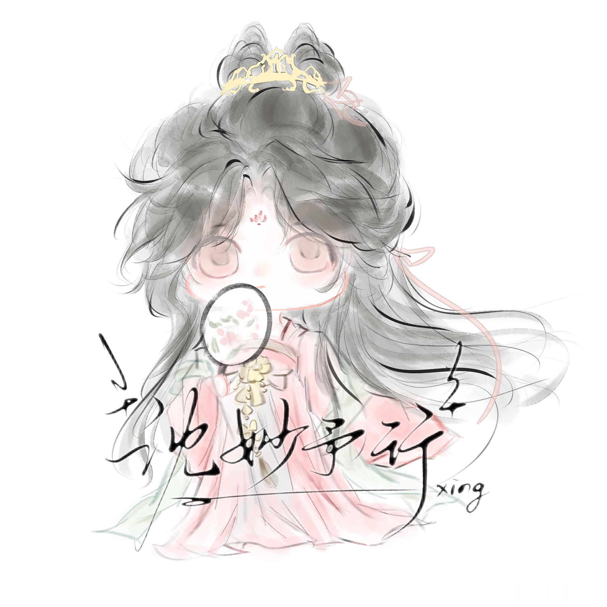 萌萌娇娇 早安[抱一抱][抱一抱] ​​​