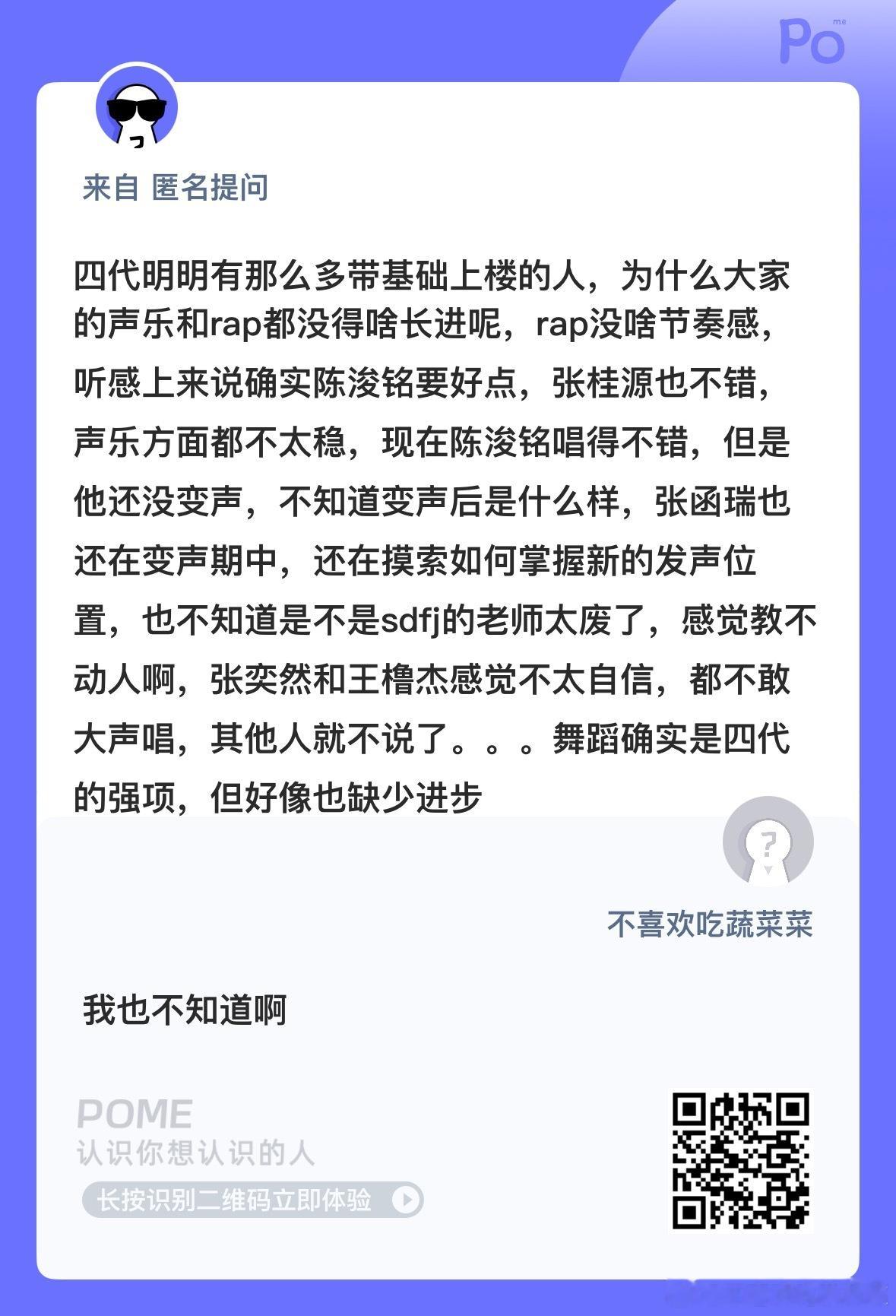 问题在哪呢？ ​​​