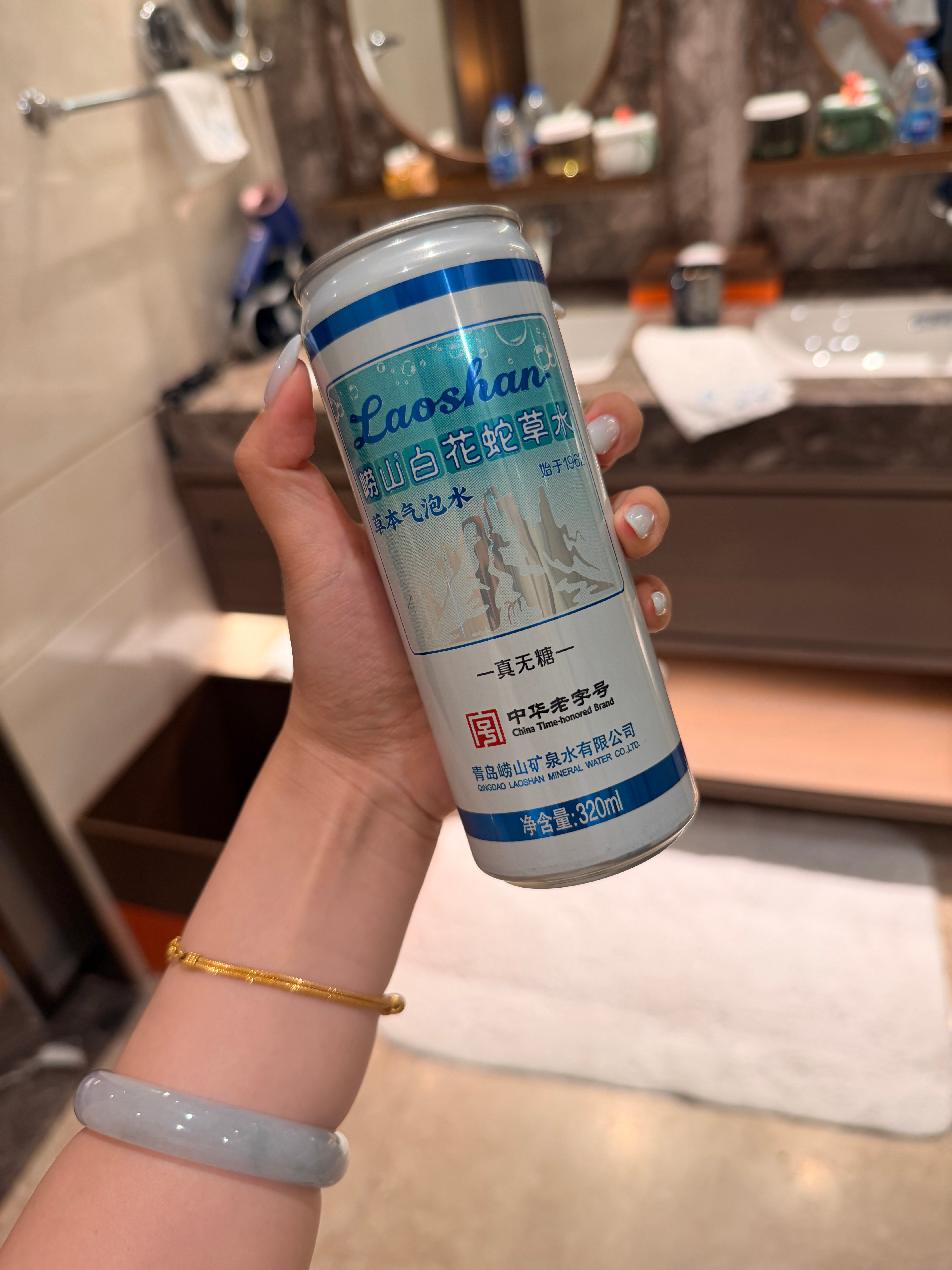 崂山可乐🥤我还尚且能够接受！这……崂山白花蛇草水……就很抽象了嗷 青岛