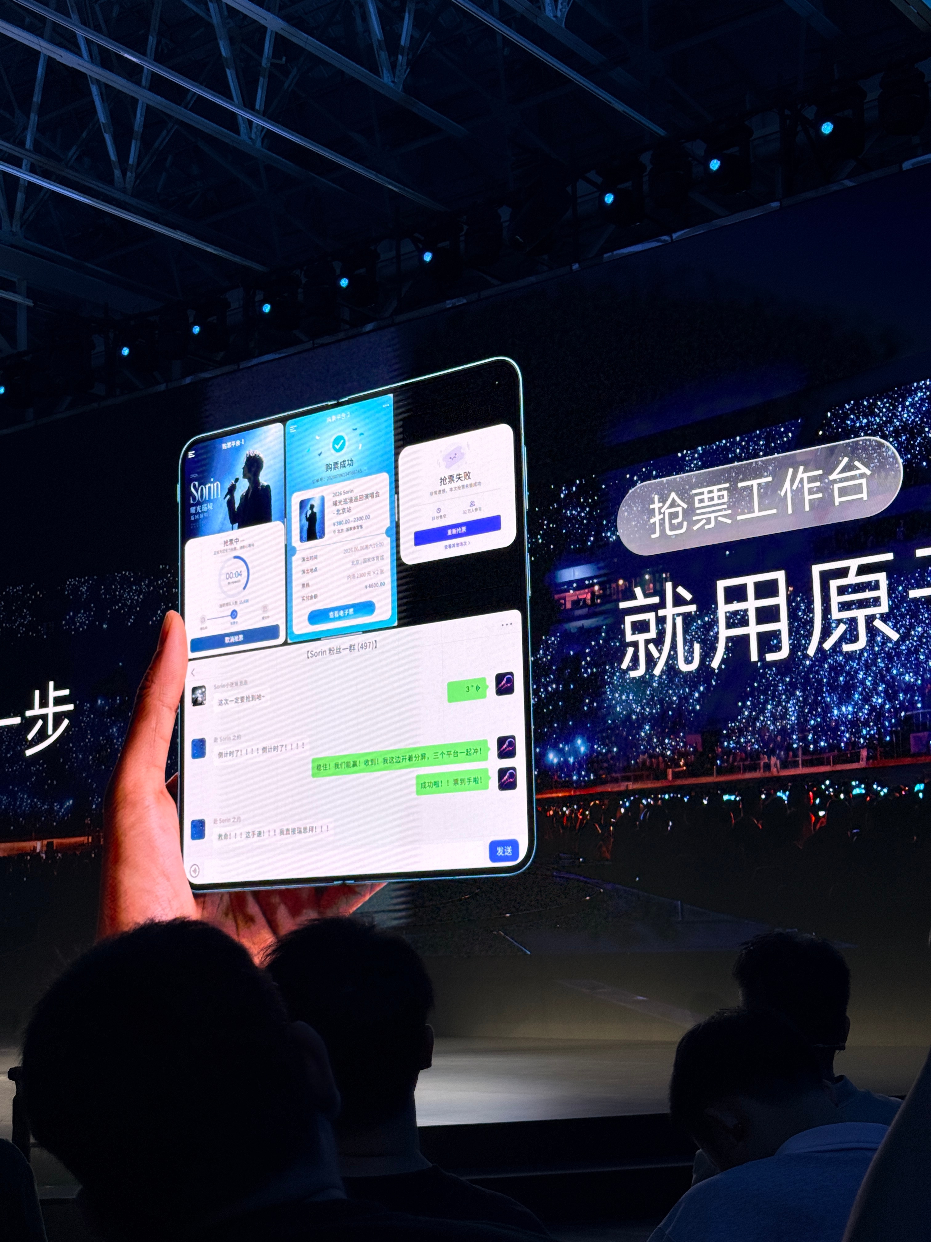 原子工作台有两个模组，串行模式确实比较一般，但是并行模式确实很牛，同时跑多个任务