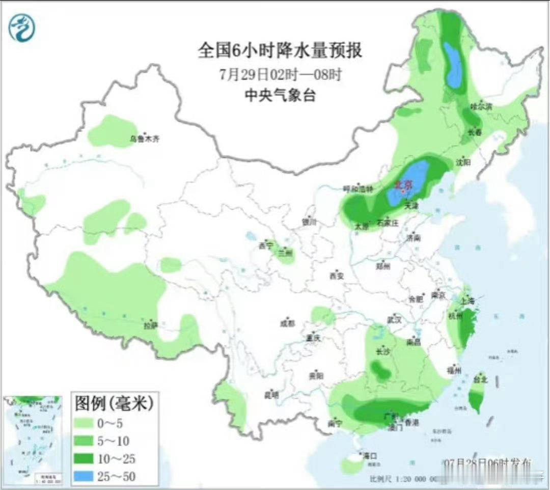 聚焦北京暴雨在北京务工的人一定要注意安全，家人在家里等你们！ ​​​