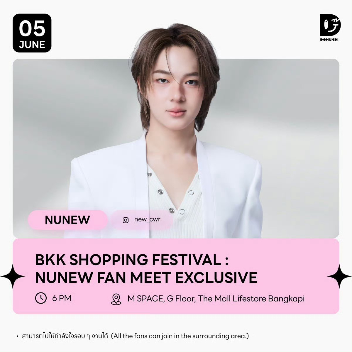 zeenew 💙zeenunew🧡李海海林景云260605So，今晚活动能看