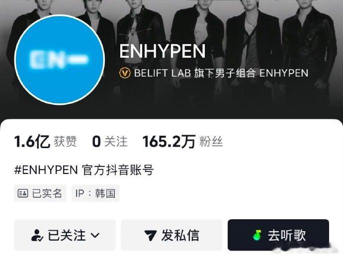 李羲承回归ENHYPEN官方换头像李羲承回归ENHYPEN官方换模糊头像全网都在