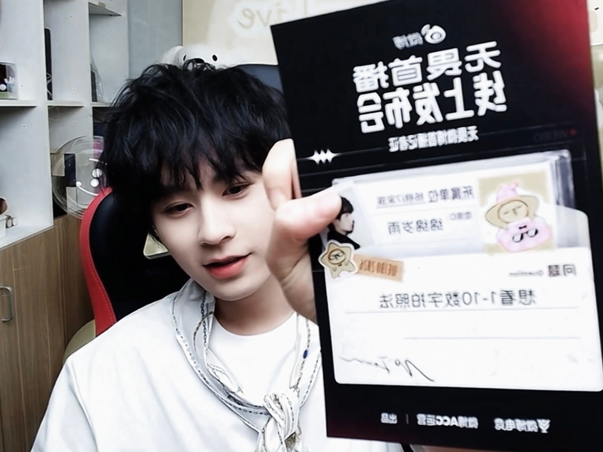 这是我欧巴！ ​​​