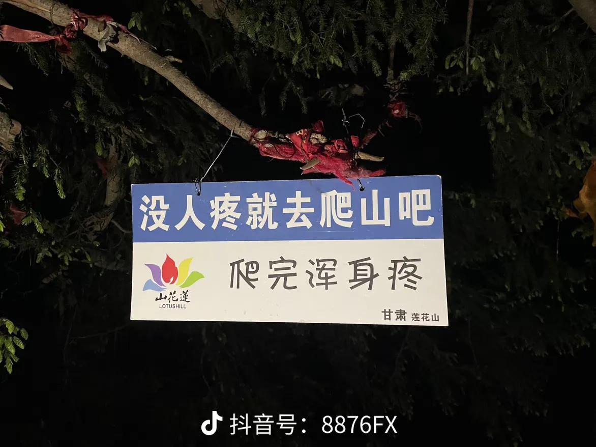 中国式招投标，用四句话概括
用过程中的理性确保结果的正确性；
用程序的合理性确保
