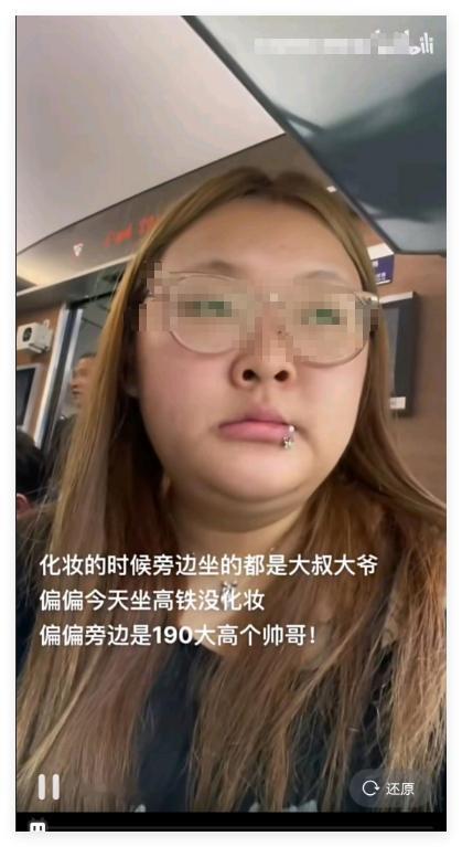 分享图片 