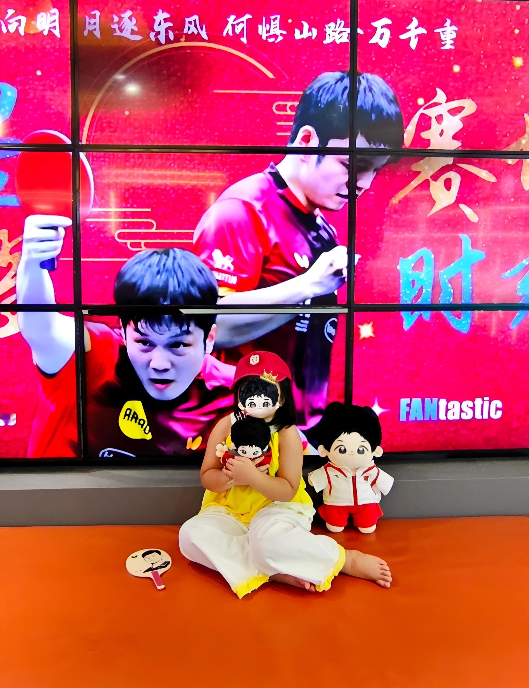 带小孩姐来看樊振东哥哥比赛🏓电影院现场氛围很不错哦[心]樊振东vs户上隼辅杜塞