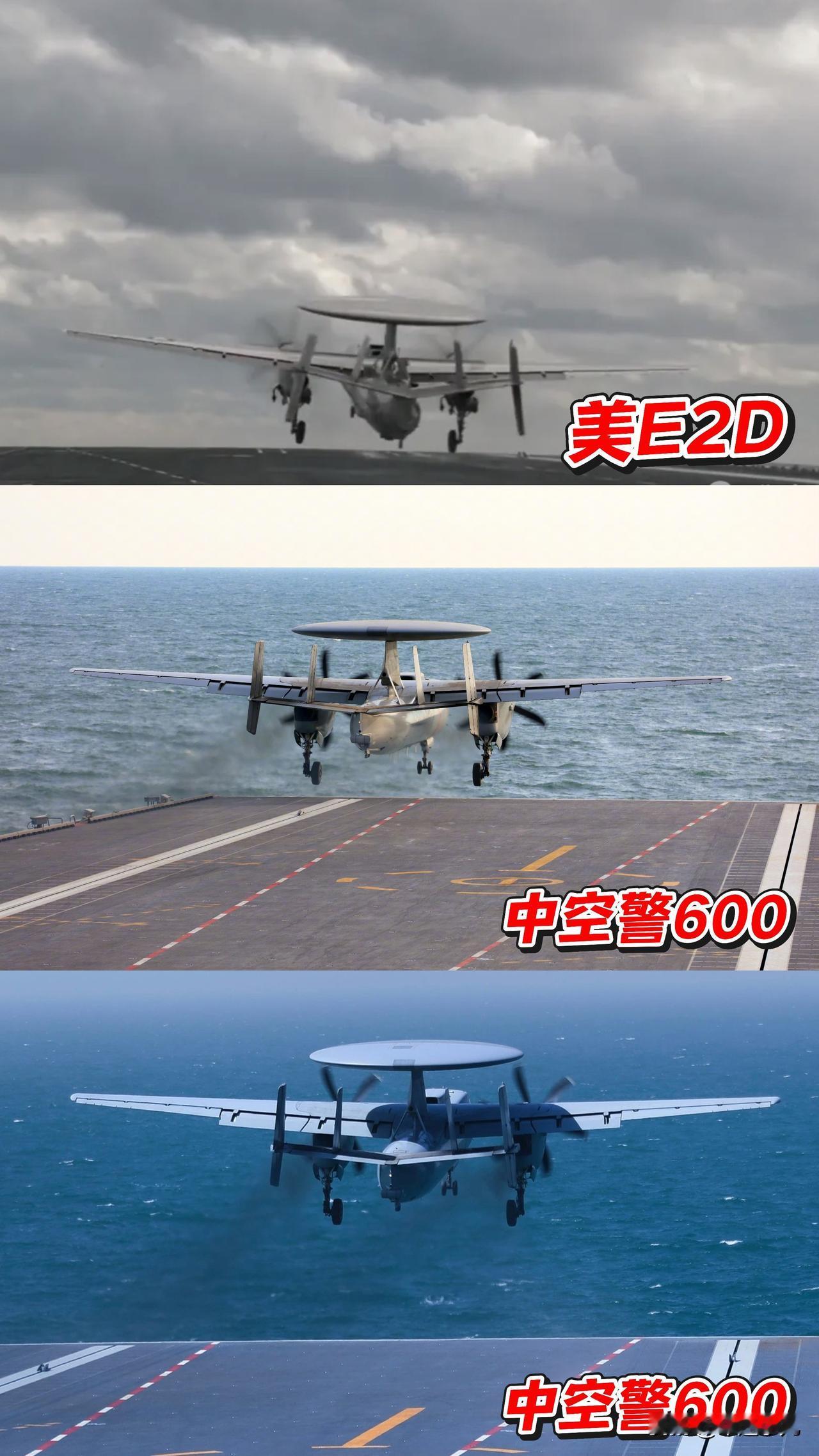 中美“对决”，空警600和E2D，到底谁更强？

同样的一个角度，美国E2D预警