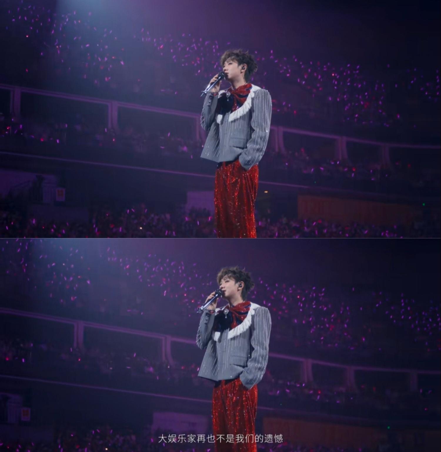 汪苏泷[超话] [爱你]汪苏泷说大娱乐家再也不是我们的遗憾 [可怜]汪苏泷十万伏