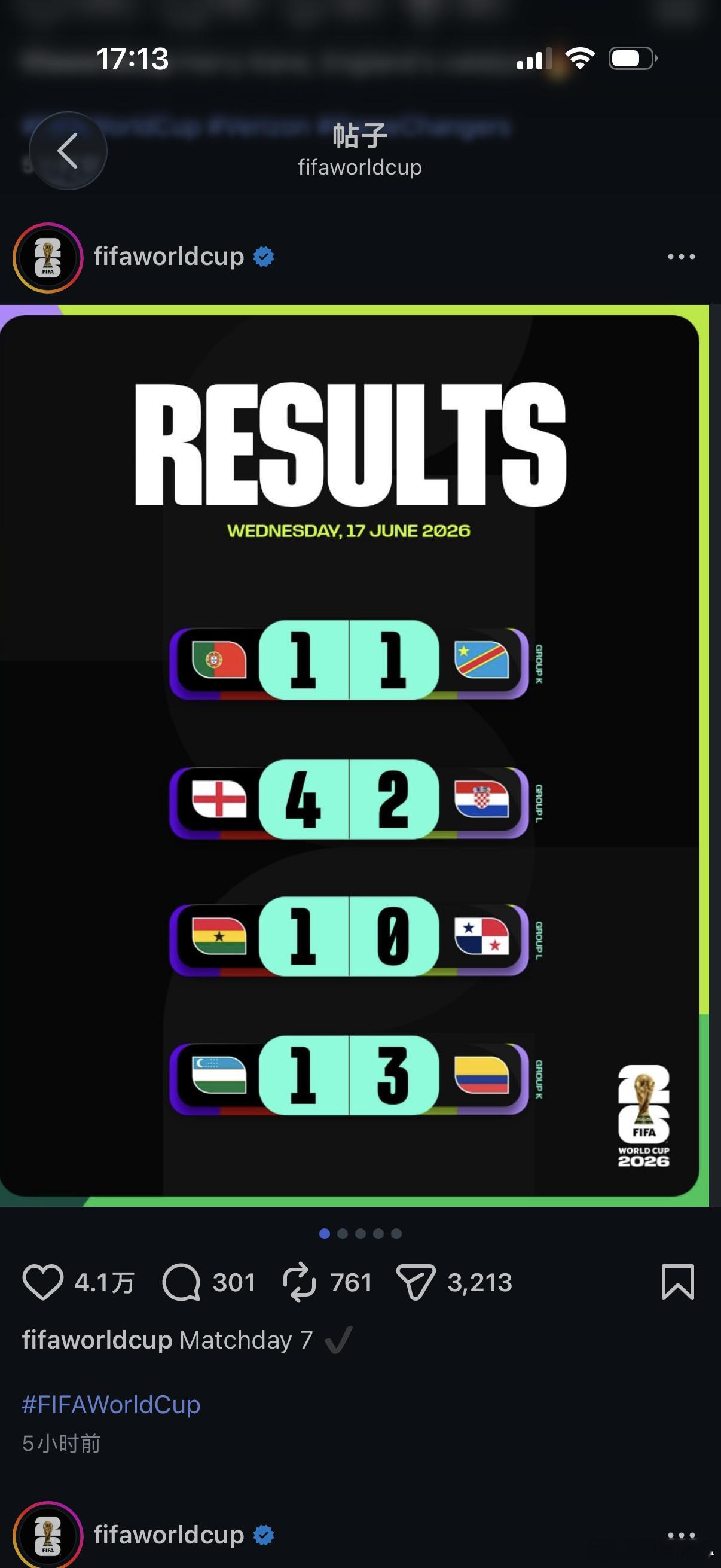 望月体育  世界杯首轮结束后世界杯 12个小组排名第一球队围观世界杯 墨西哥、瑞
