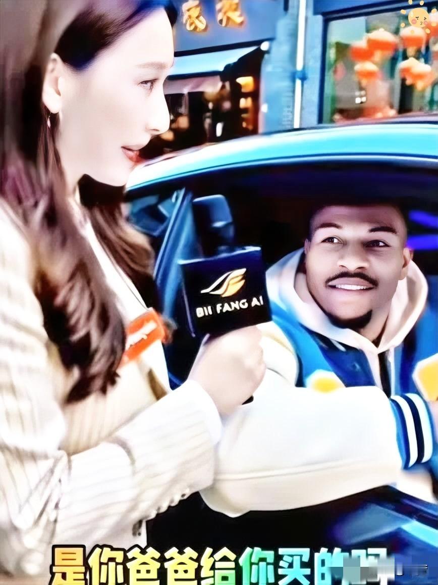 网上传爆了
大家都来看看这外国留学生是怎么说的他说这台车是他孙子给的奖学金买的