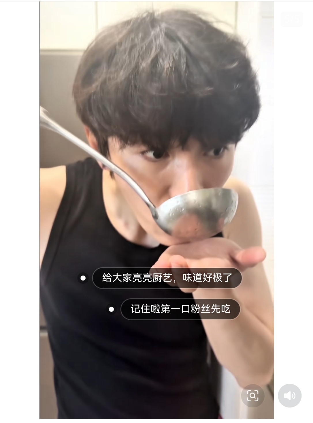 代旭是真饿了让这个小花多吃点吧每天干活真的很辛苦嘿嘿！！！！ 