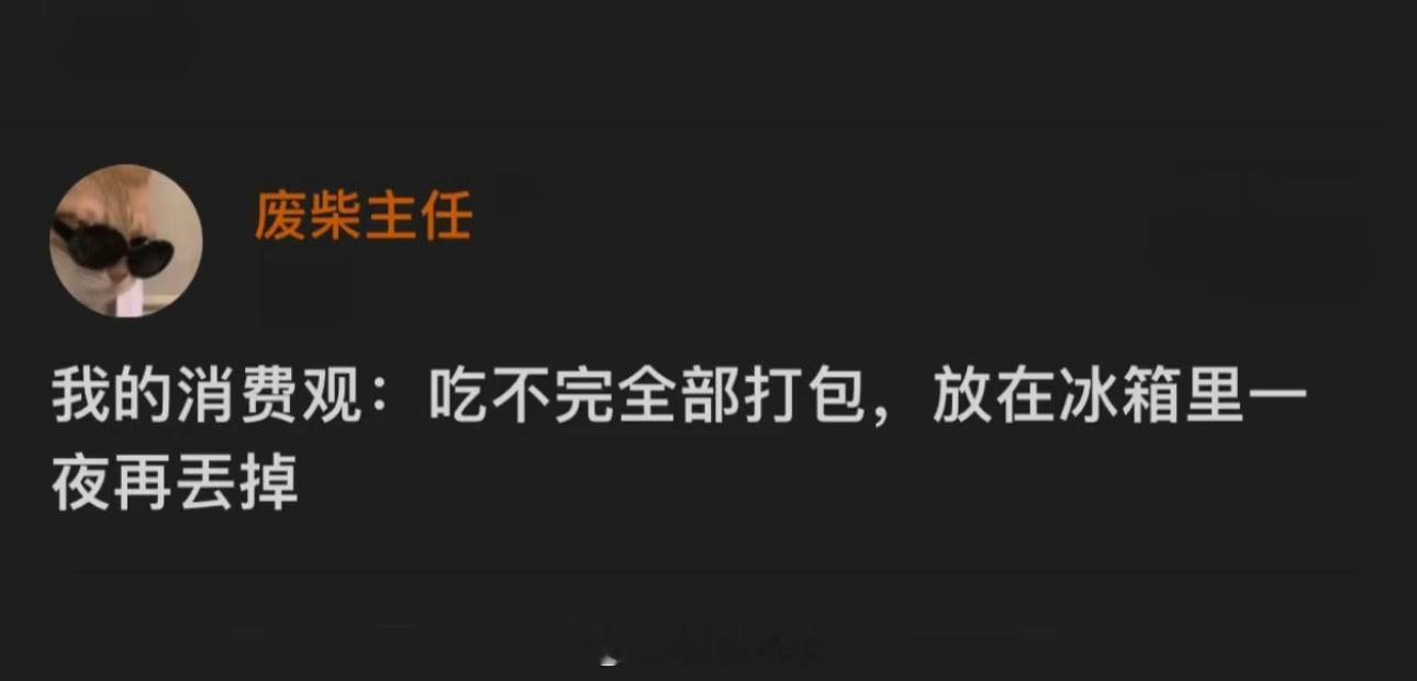 哈哈哈哈哈哈哈哈哈哈哈哈哈世另我 ​​​