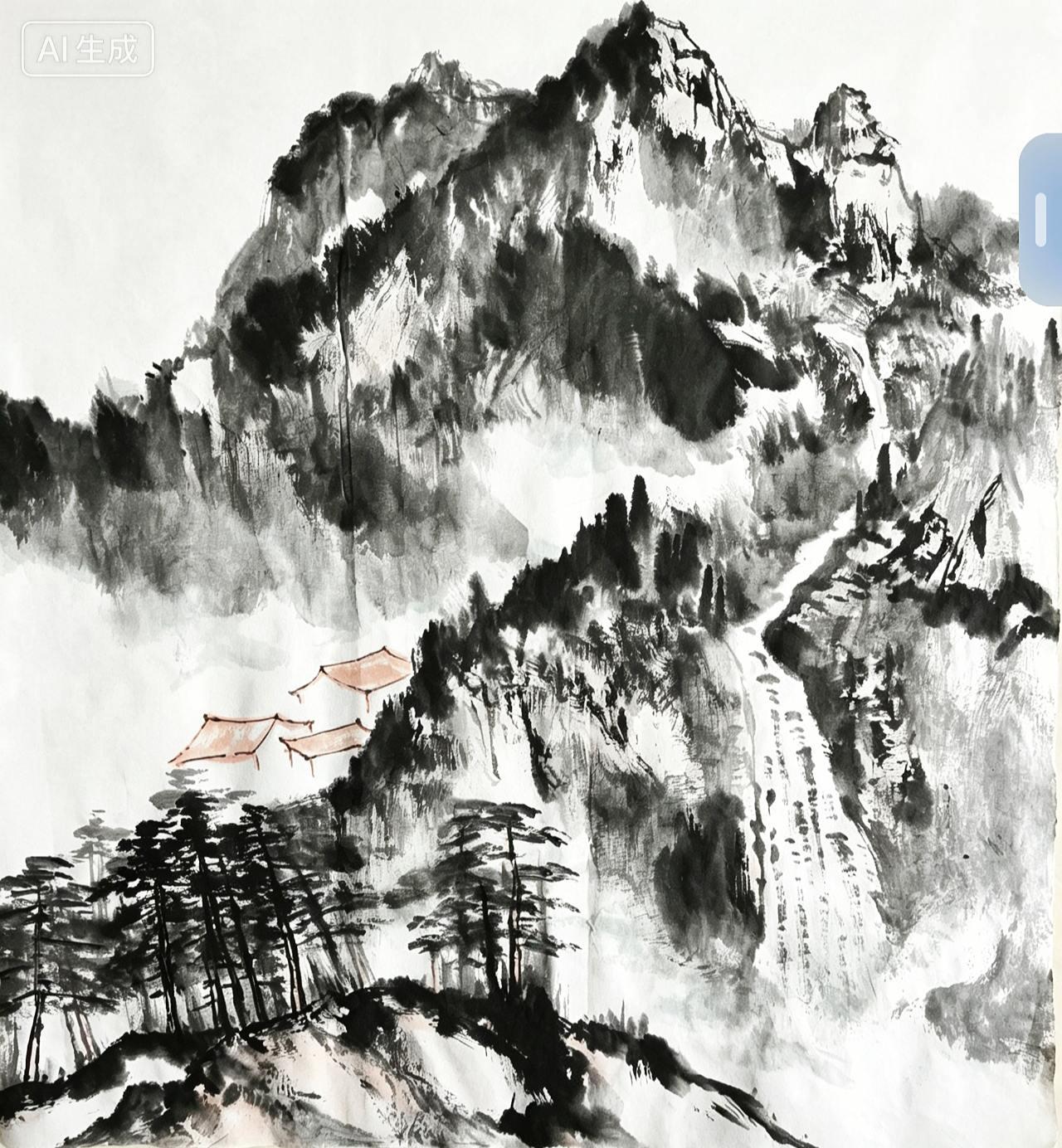 太白人家