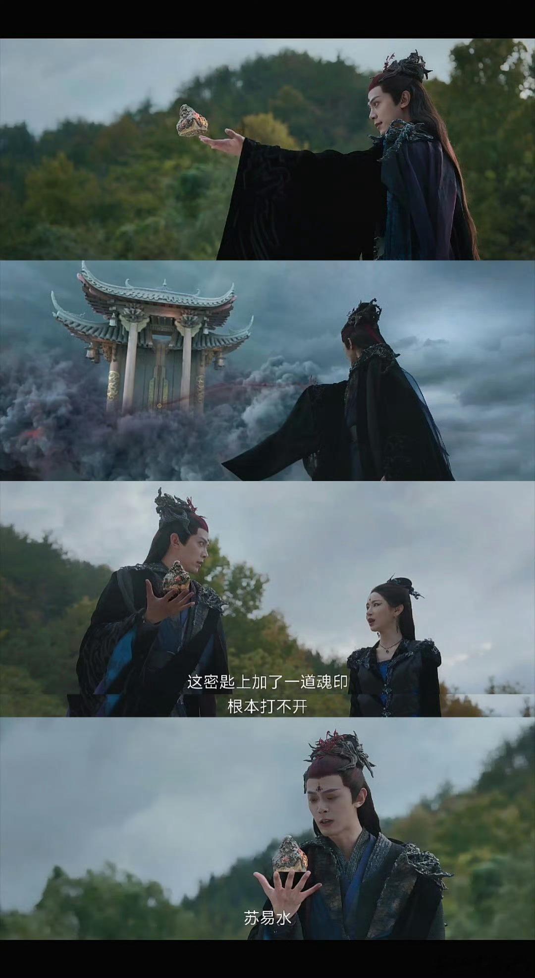 仙台有树反派灰太狼赛道 不得不说，魏纠真是独一份的笨蛋反派 。每次都信心满满搞事