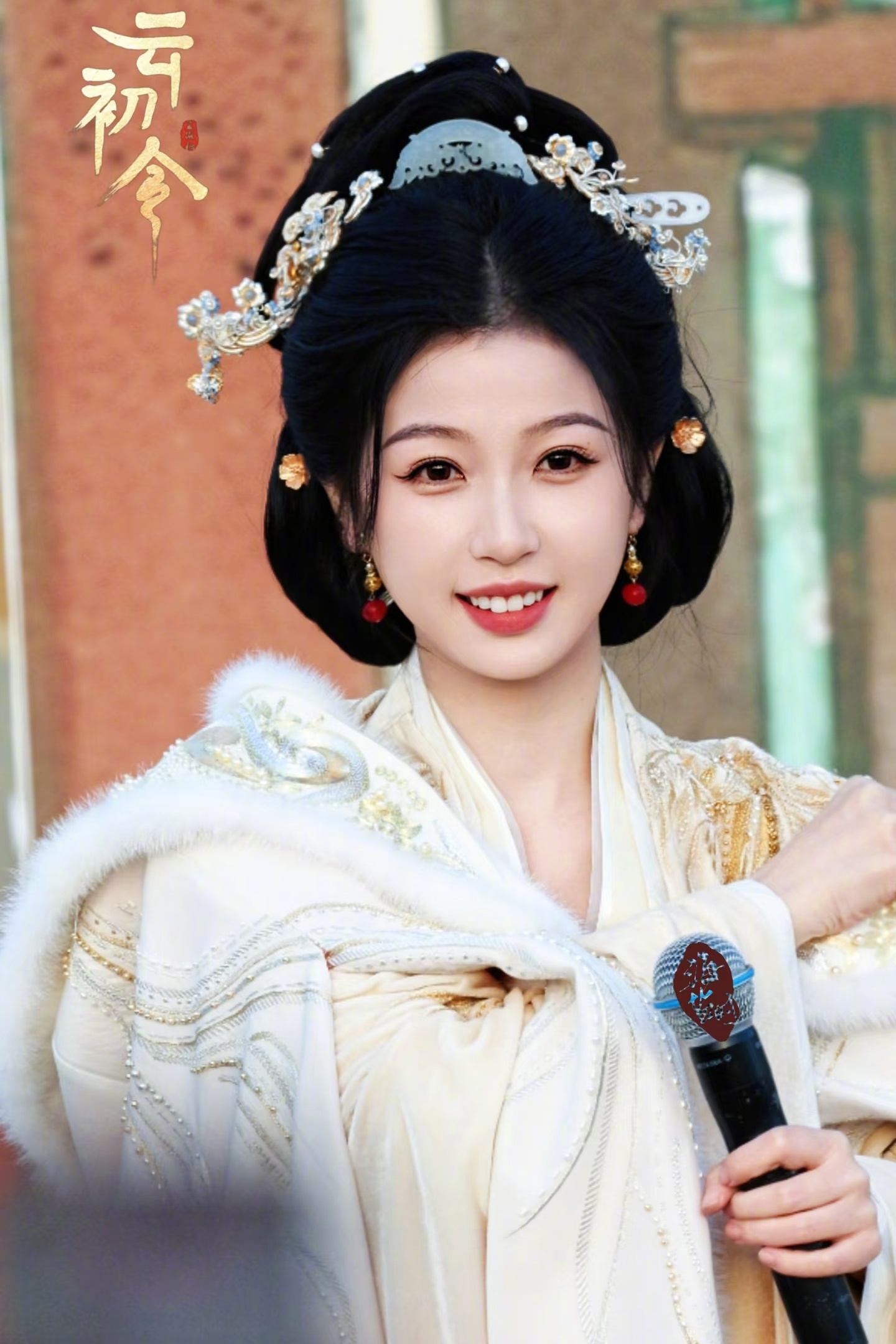 虞书欣《云初令》1.11开机-3.22杀青！24集拍了70来天，这个速度在古装里