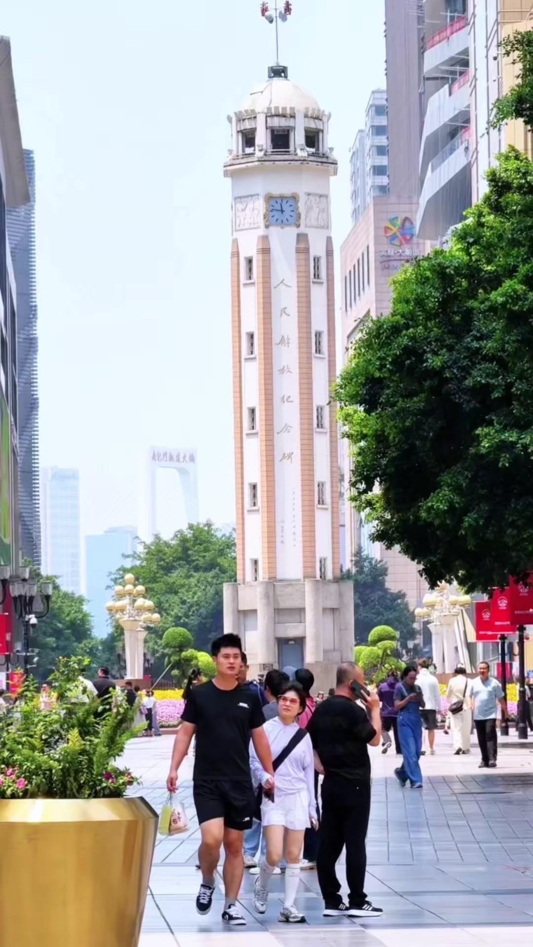 重庆的夏天到底有多热？本土人整了个英文神曲，简直是高温下的灵魂暴击！

1️⃣*