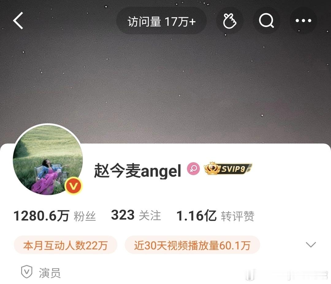 今夕赫夕 小麦居然换头像了。。所以到底是五月的哪一天