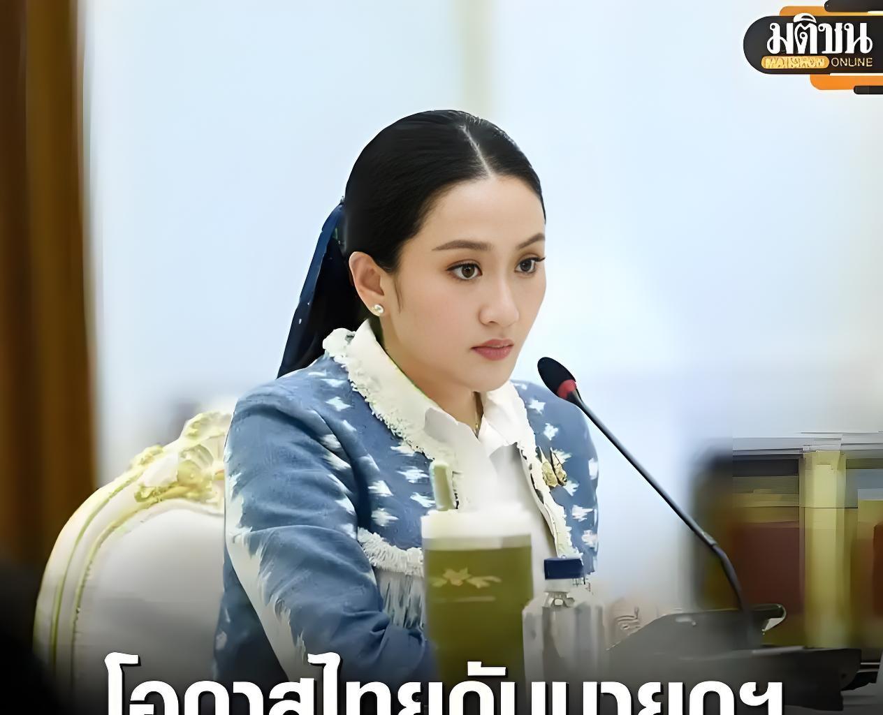 佩通坦一针见血的说出了泰柬发生冲突的根本原因。

据泰国媒体报道，佩通坦在接受记
