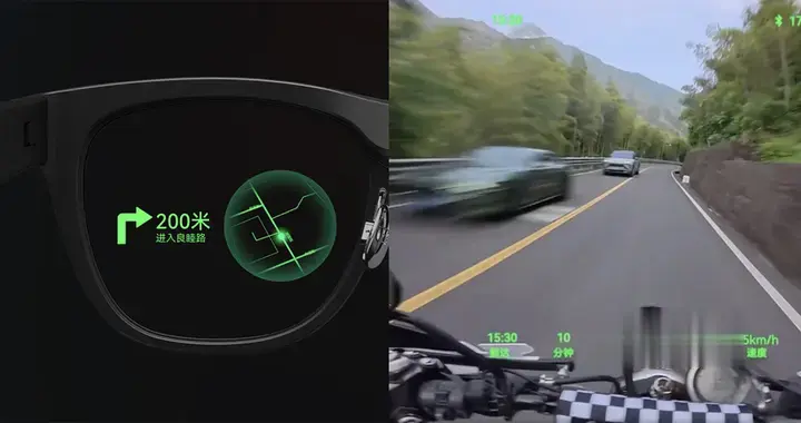 用眼鏡導航是一種什么體驗？Rokid Glasses讓AI看得見