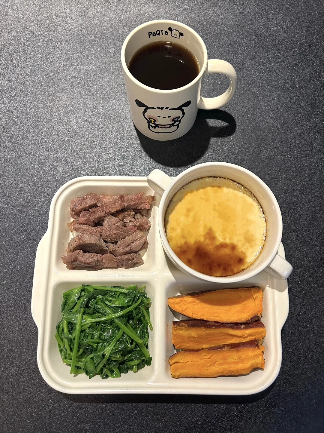 瘦都是我应得的