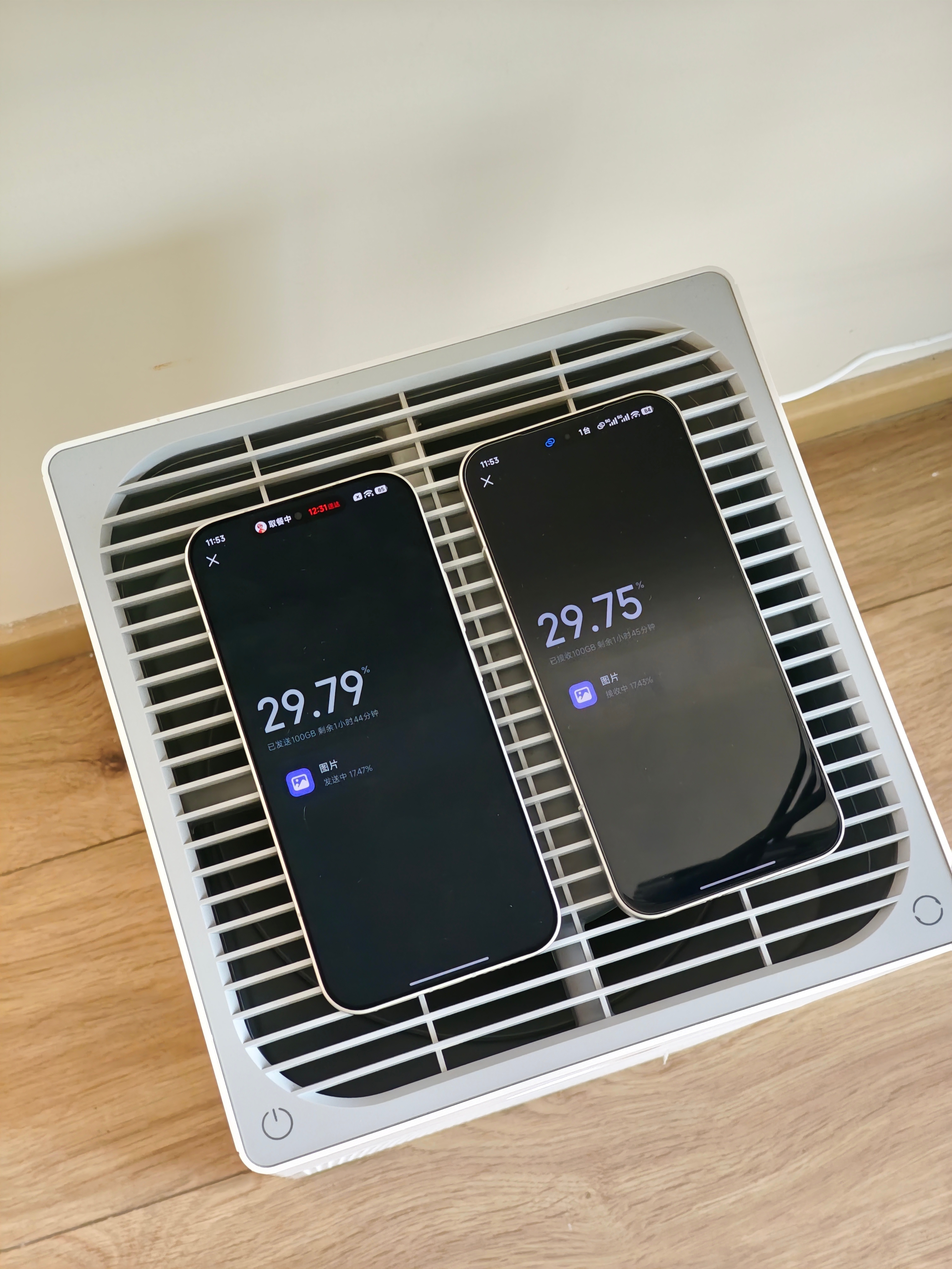 一个非常好用的换机方法： 