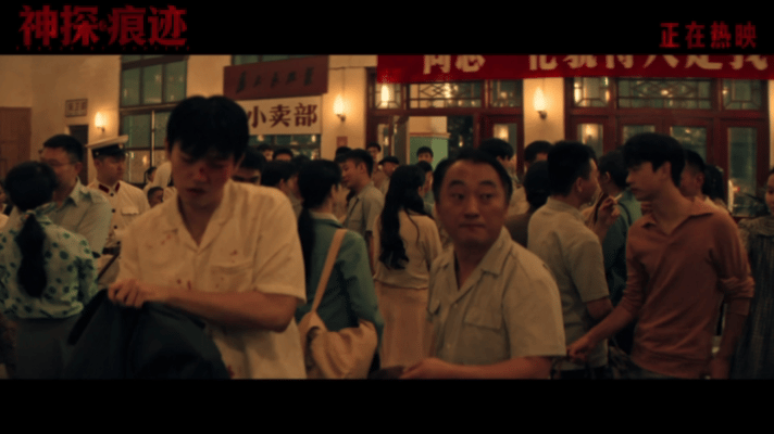 王俊凯陈飞宇新片正面对峙看完车站缠斗片段全程屏住呼吸！王俊凯与陈飞宇硬碰硬对手戏