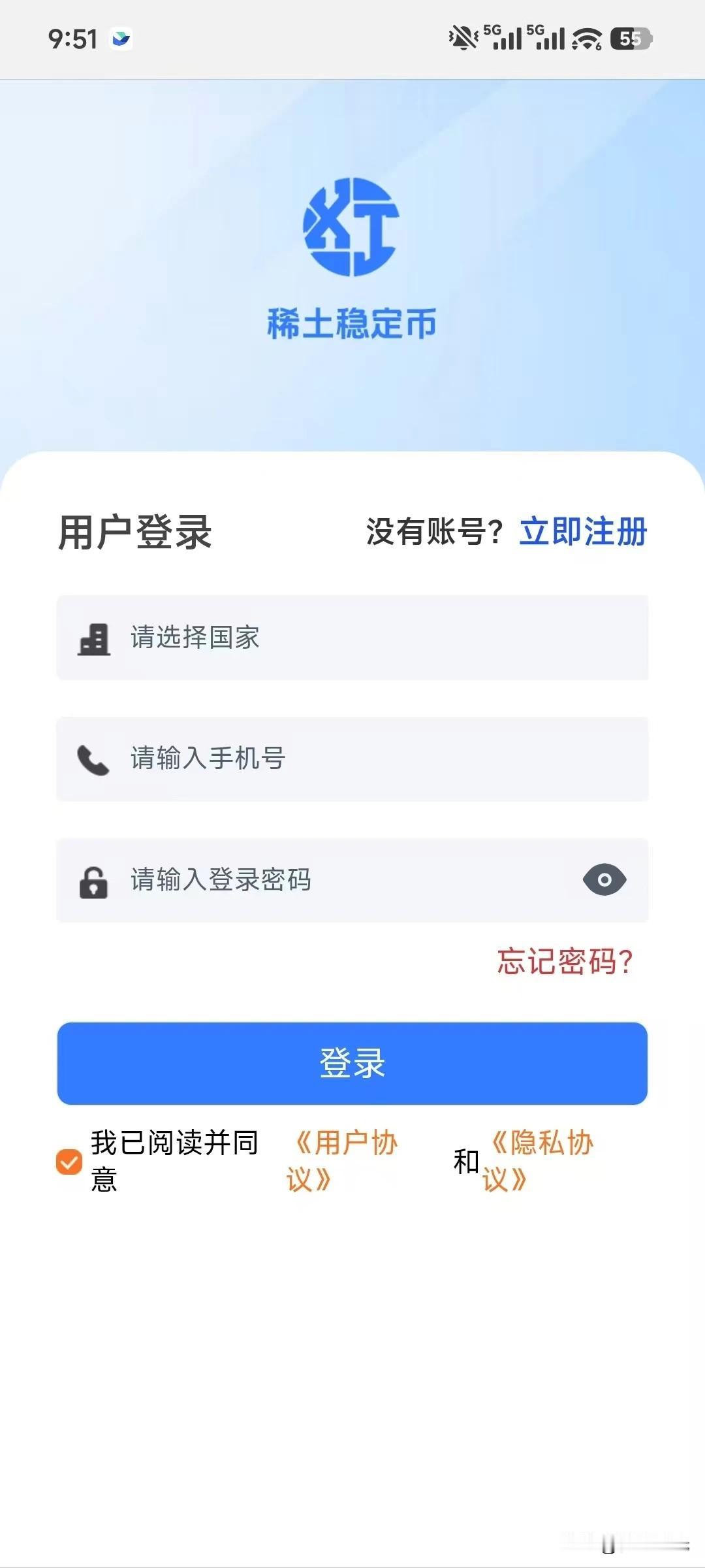 老人被骗投资、买保健品之事
屡见不鲜
不法分子先扮“干儿女”
对老人嘘寒问暖
接
