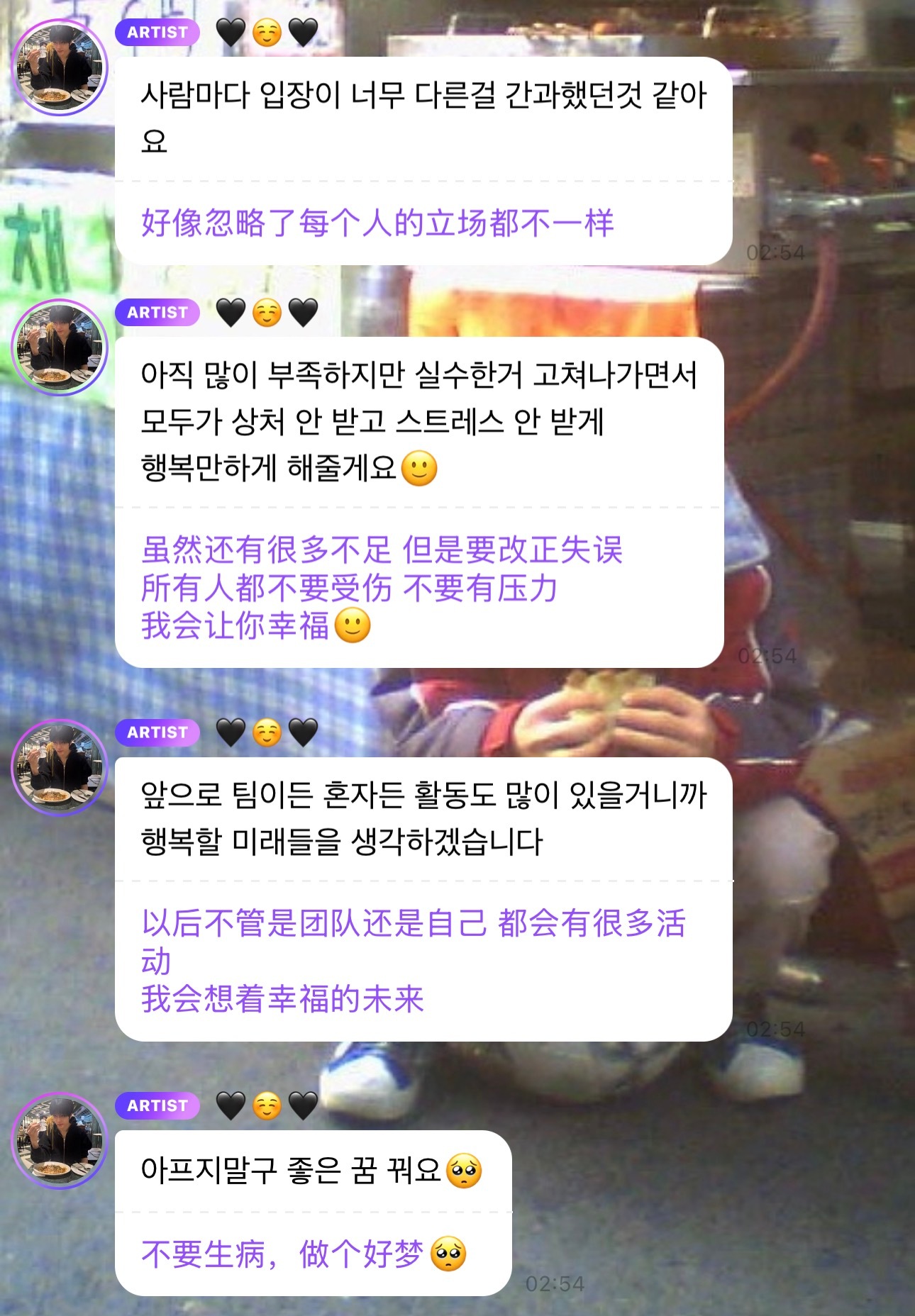 我看谁敢骂老叽