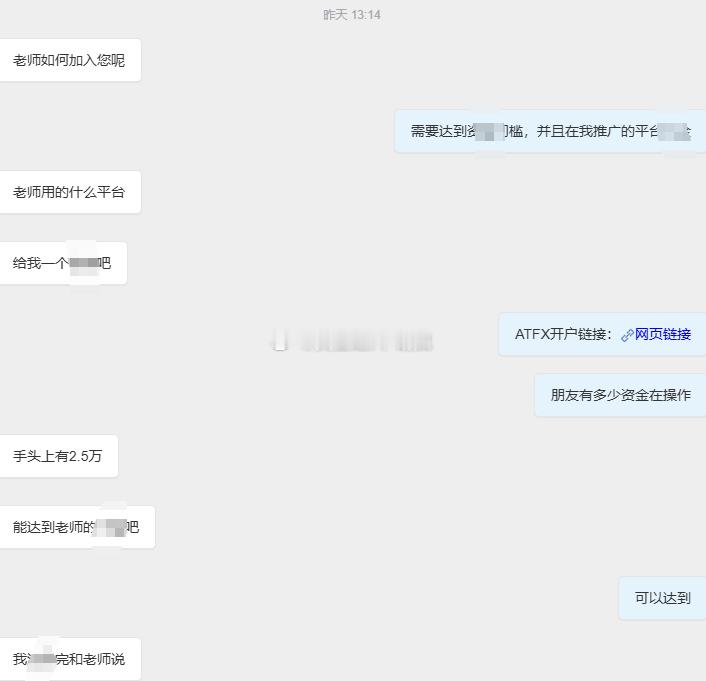 有盈利基础仍选择抱团！邓生今日入队邓生此前独自自主操作，顺利把握多轮行情收获收益