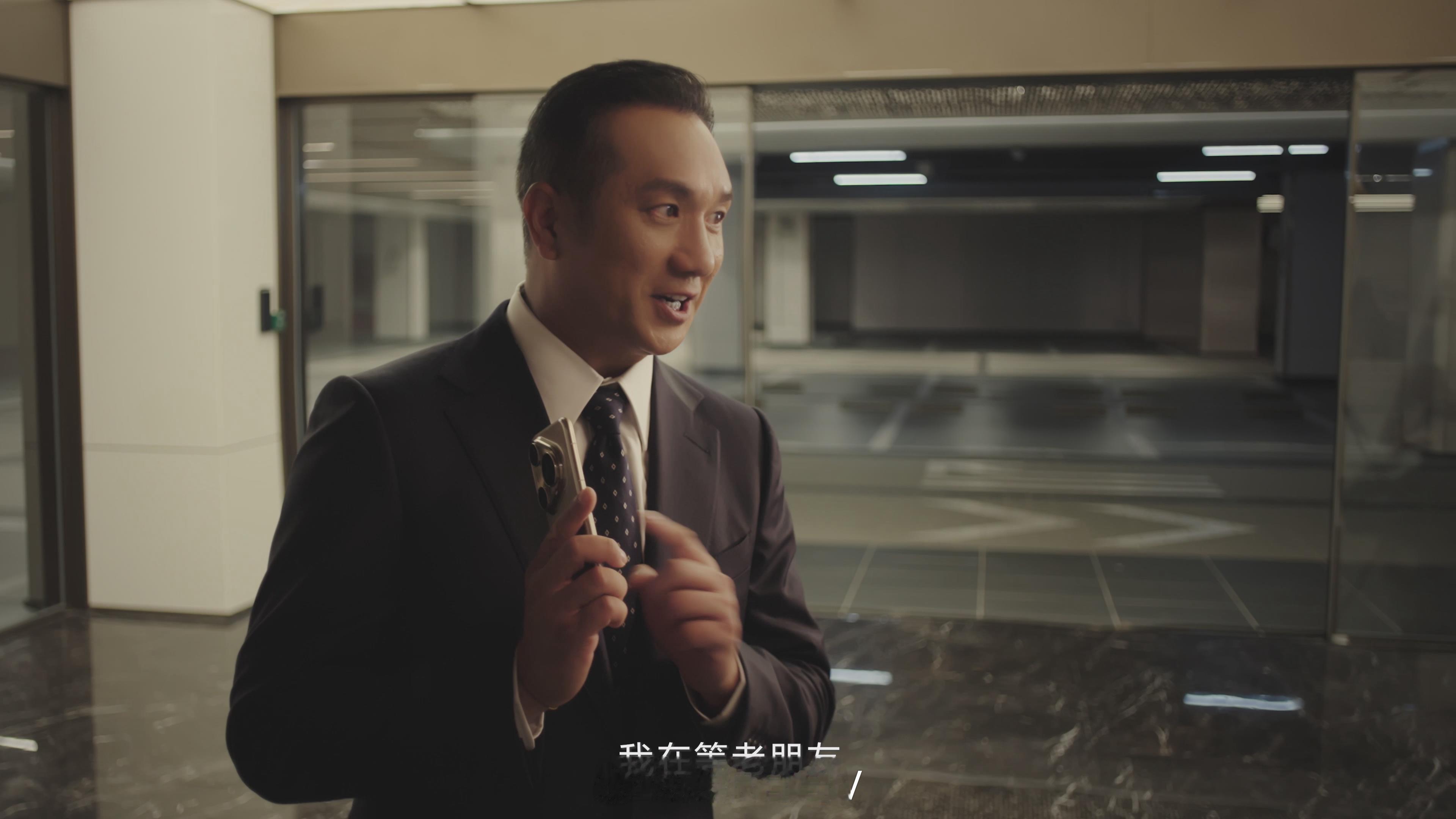 哇塞这次是黄觉啊，霸总登场了，我最近还在追繁花呢，这次视频里居然用的是最新的pu