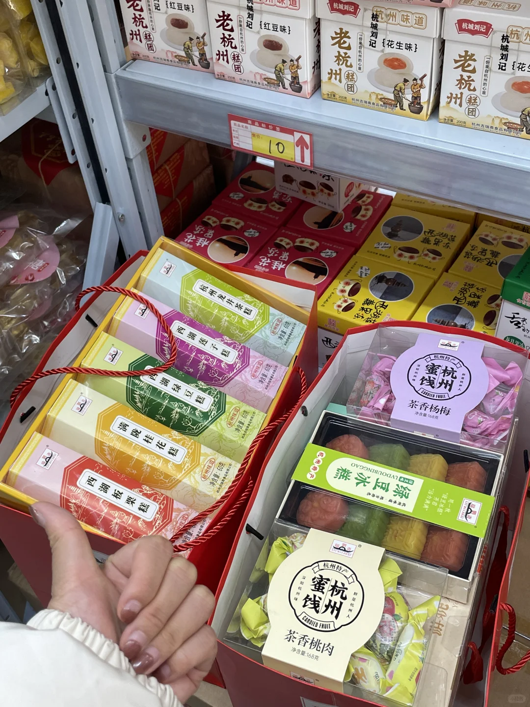 来杭州旅游！别再去游客店了！！！