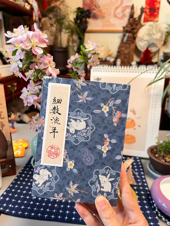 闲书画案伴灯花，细数浮生一盏茶(˘▽˘)っ🍵