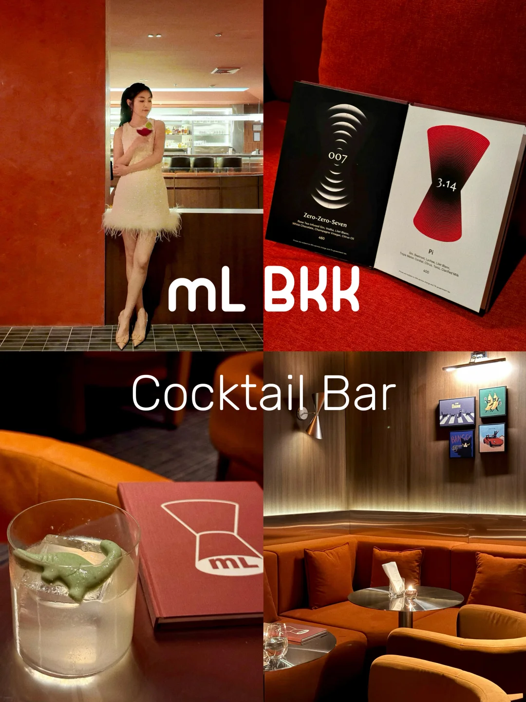 曼谷🇹🇭这家数字酒吧 是按心情点🍸的