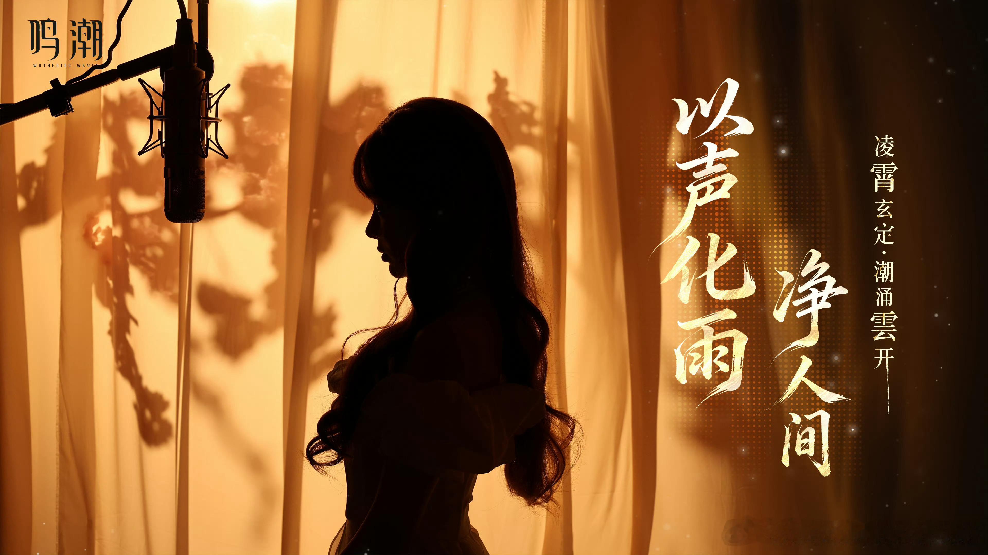 该说不说这八个字还挺气势的