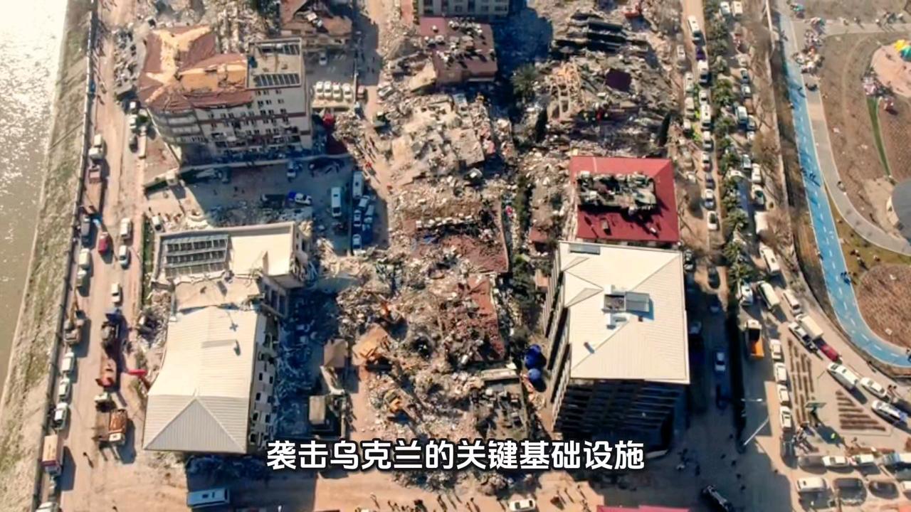 乌克兰突传重大消息！基辅遭俄军大规模弹道导弹袭击，号称俄乌冲突升级以来最大规模空