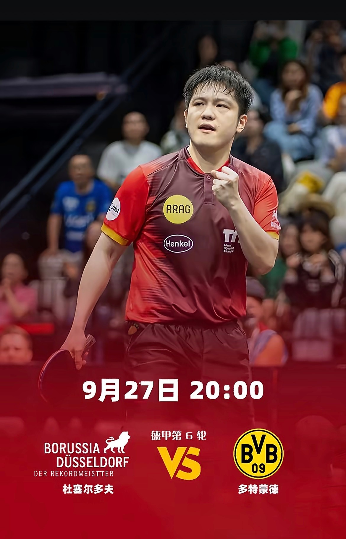 今晚8点准备好了吗？[酷][酷]重要的事情说三遍！！8点8点8点[努力][努力]