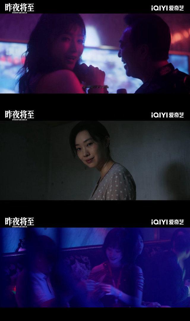 这部剧凑齐了悬疑剧最狠的人昨夜将至昨夜将至这个剧有点意思啊，三个在高分悬疑剧里杀